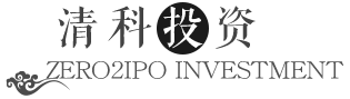 清科投资
